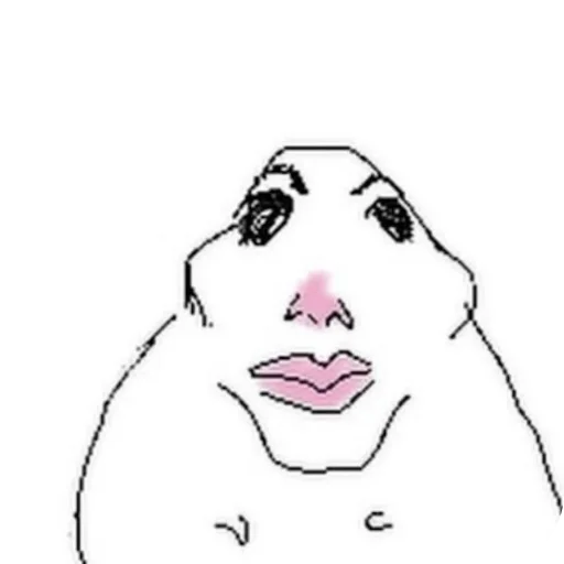 chill hamster